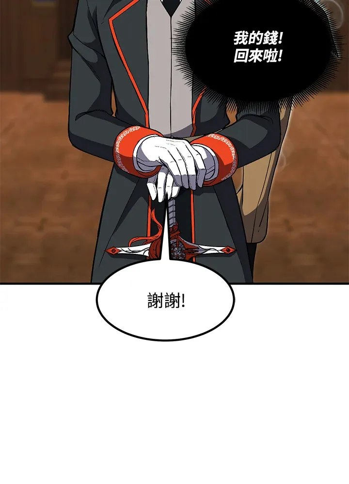 第30话37