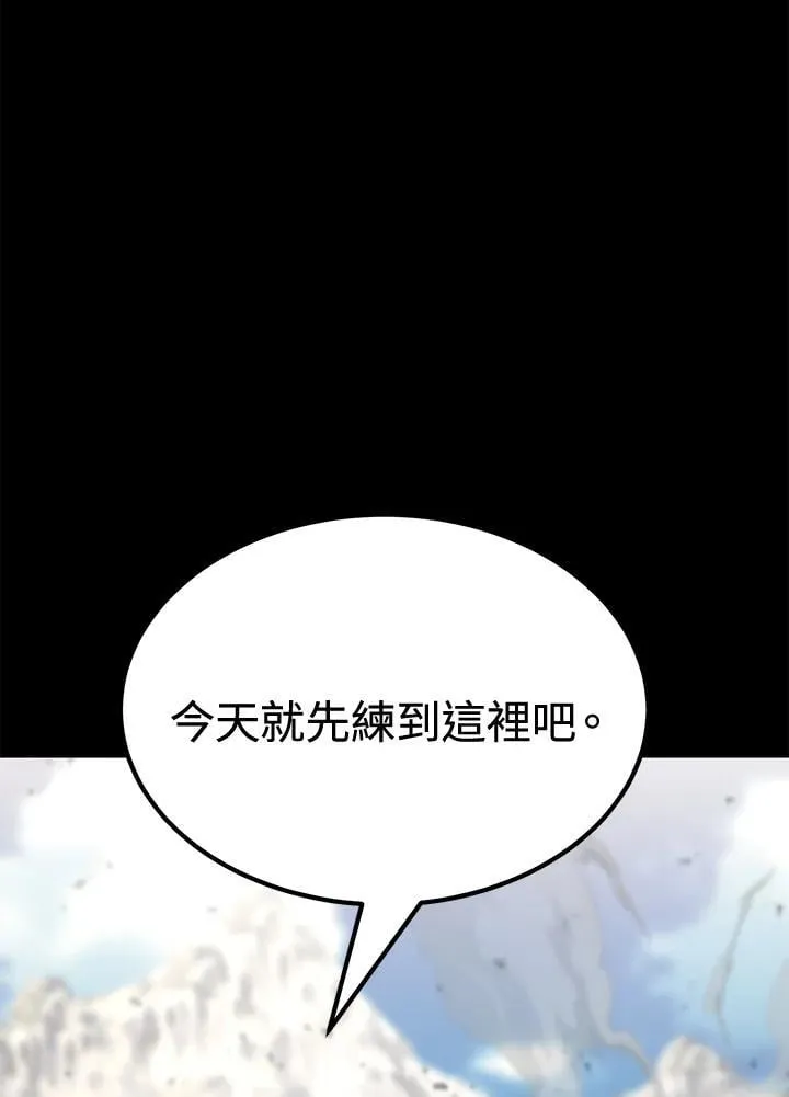 第78话32