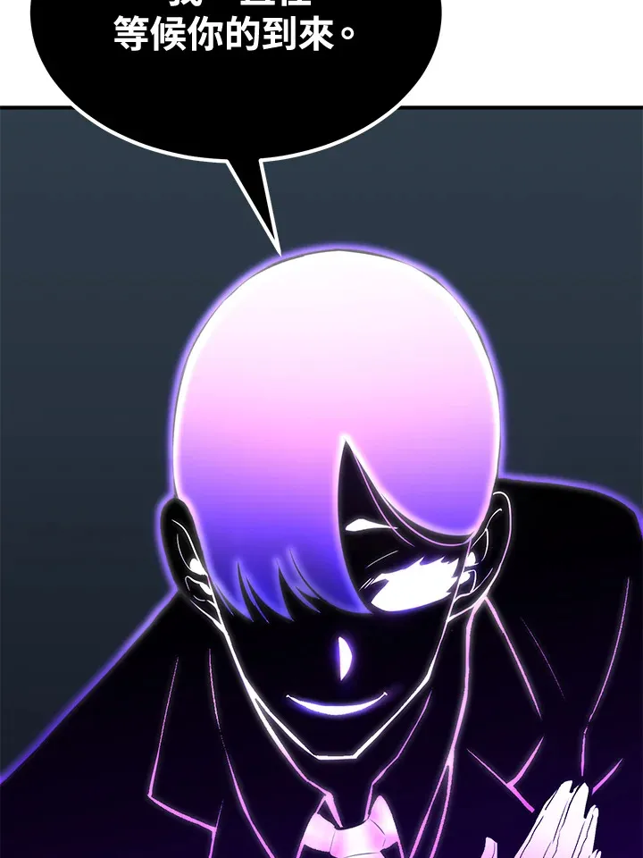 第69话148