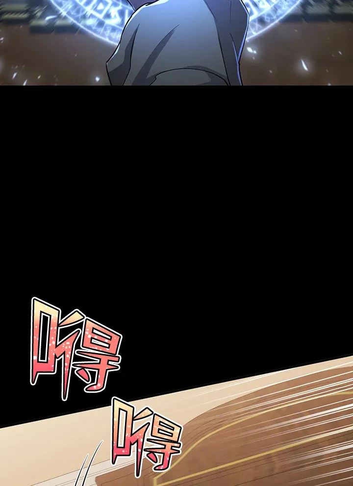 第36话29