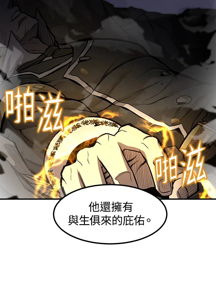 第27话114