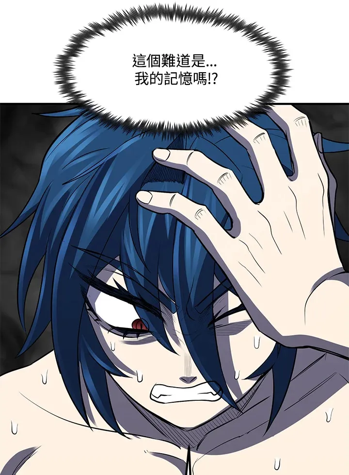 第34话88