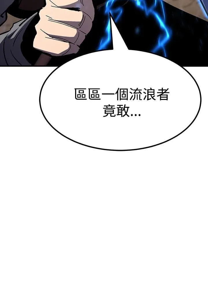 第82话84