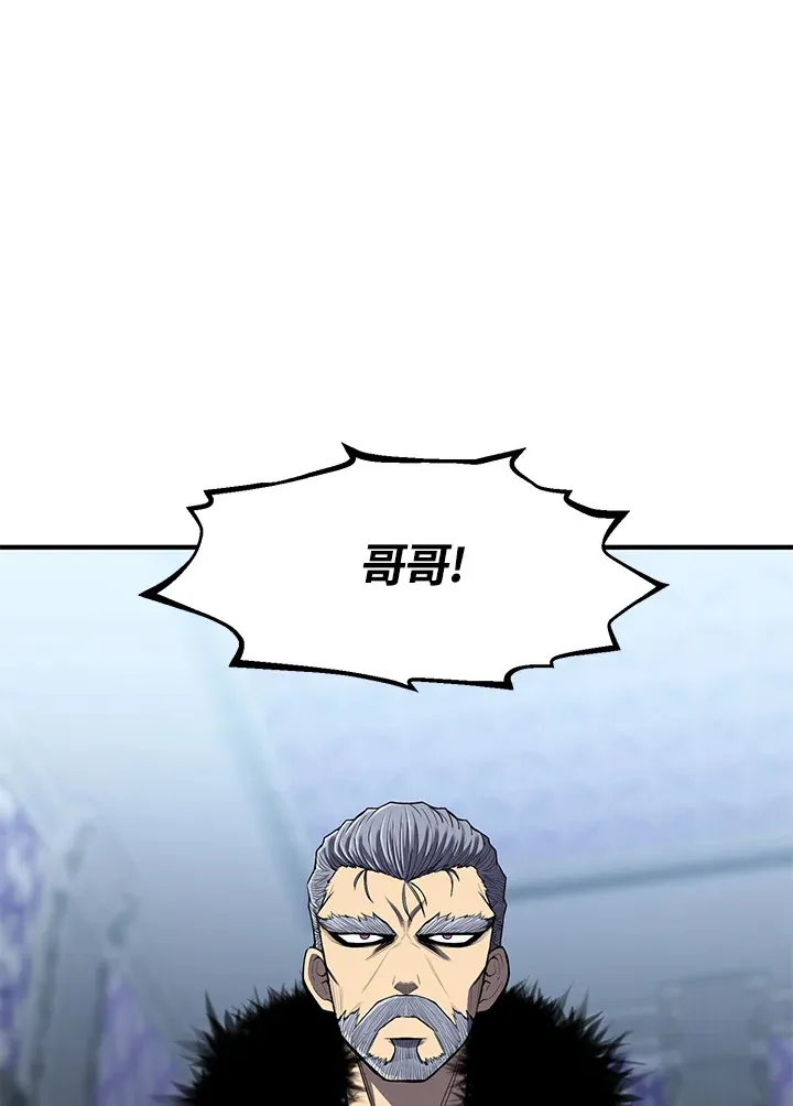 第35话71