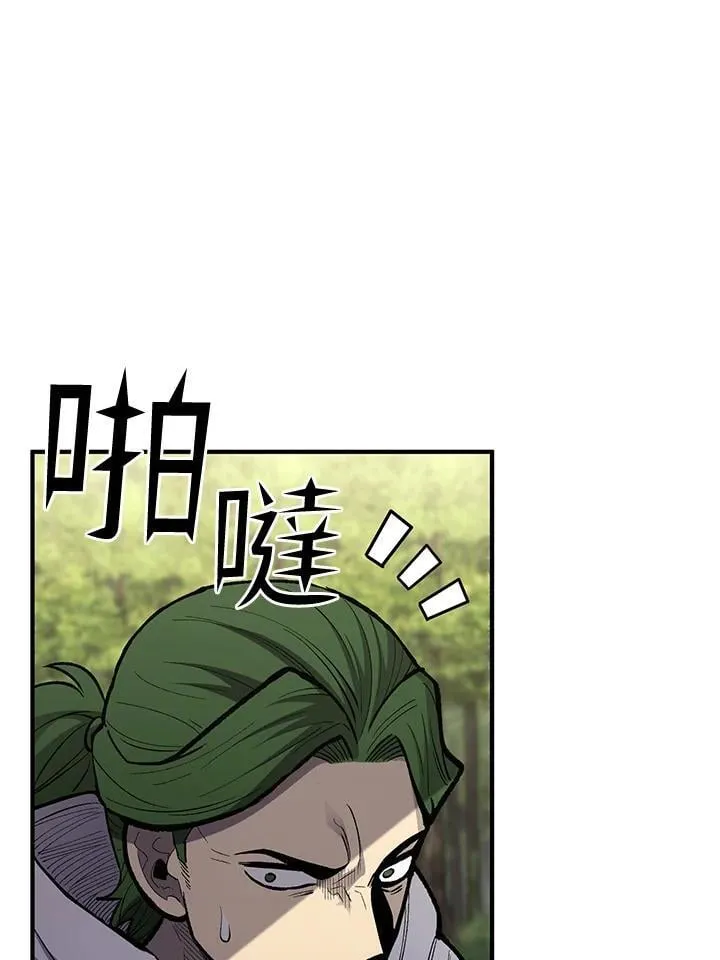 第83话140