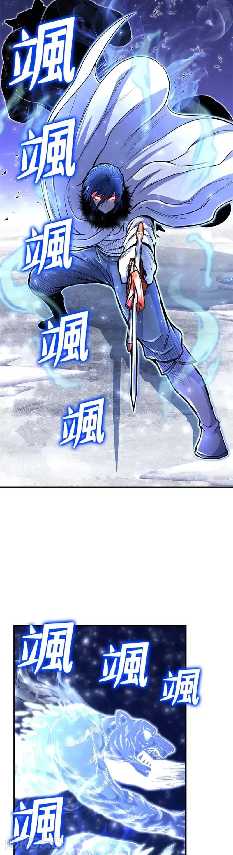 第25话43