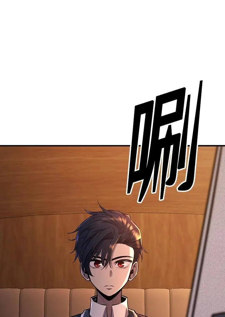 第93话17
