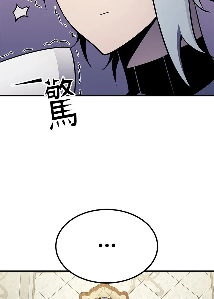 第66话114
