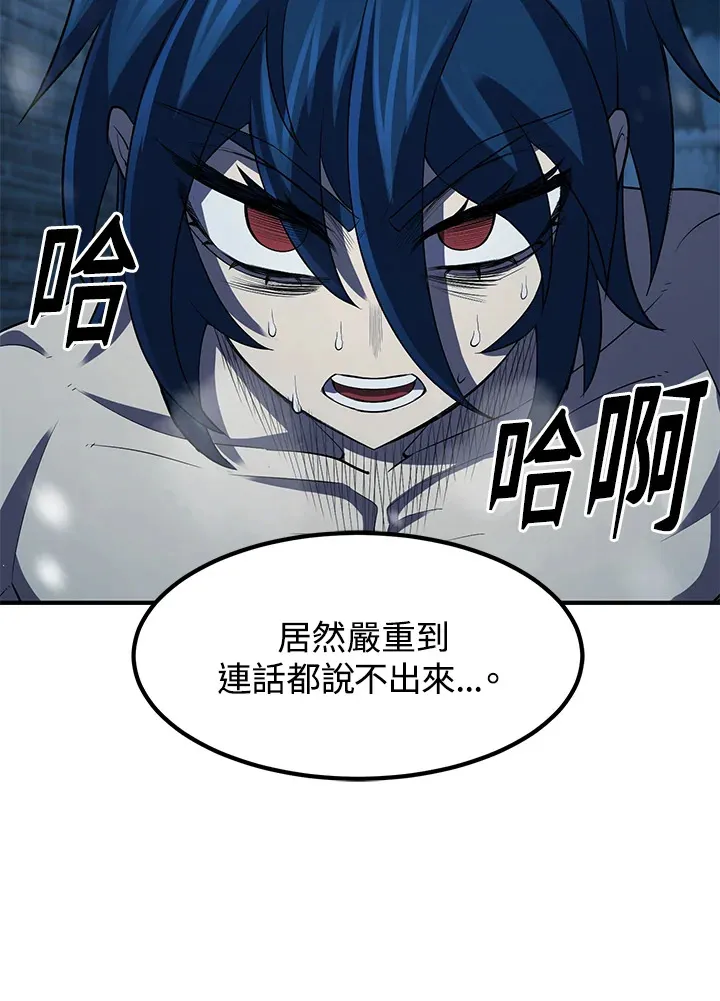 第33话125