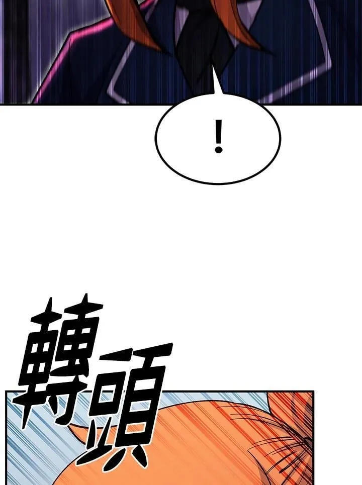 第85话91