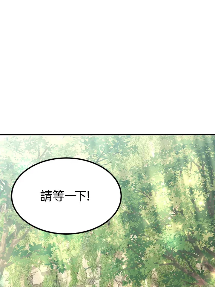 第69话49