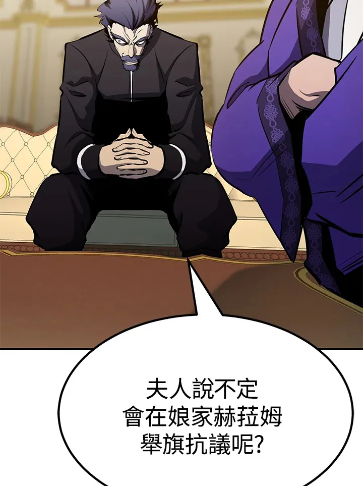 第66话132
