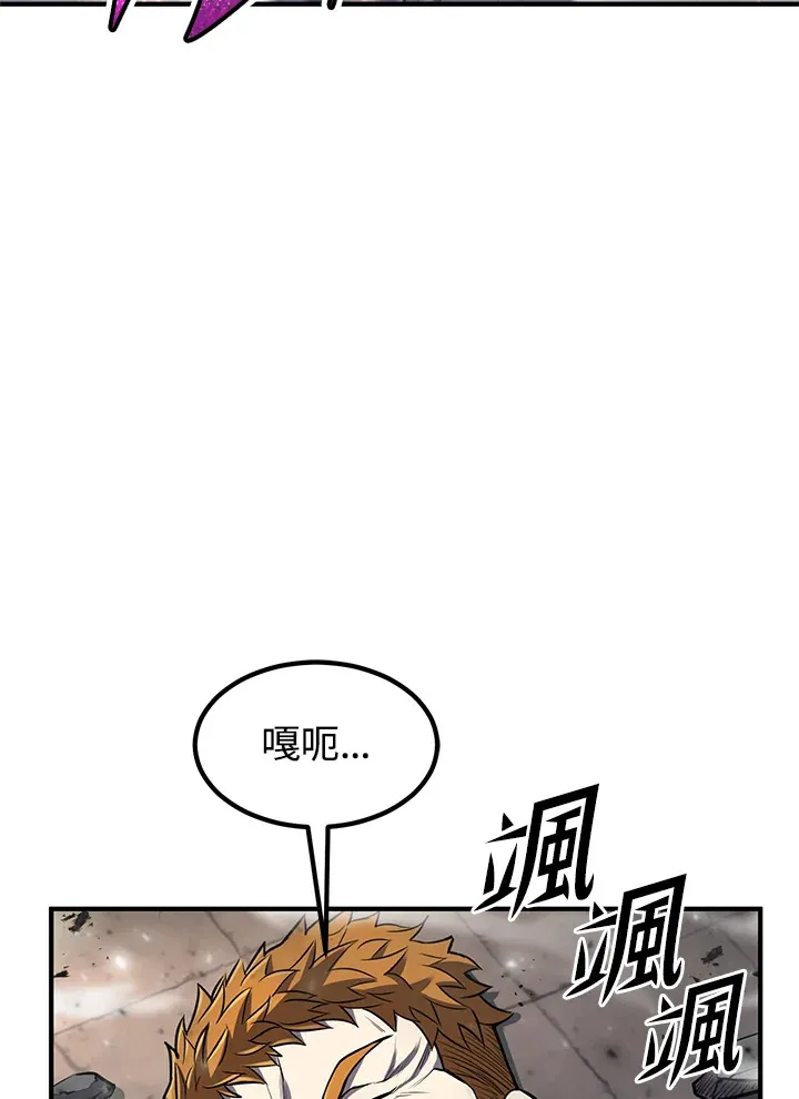 第28话120