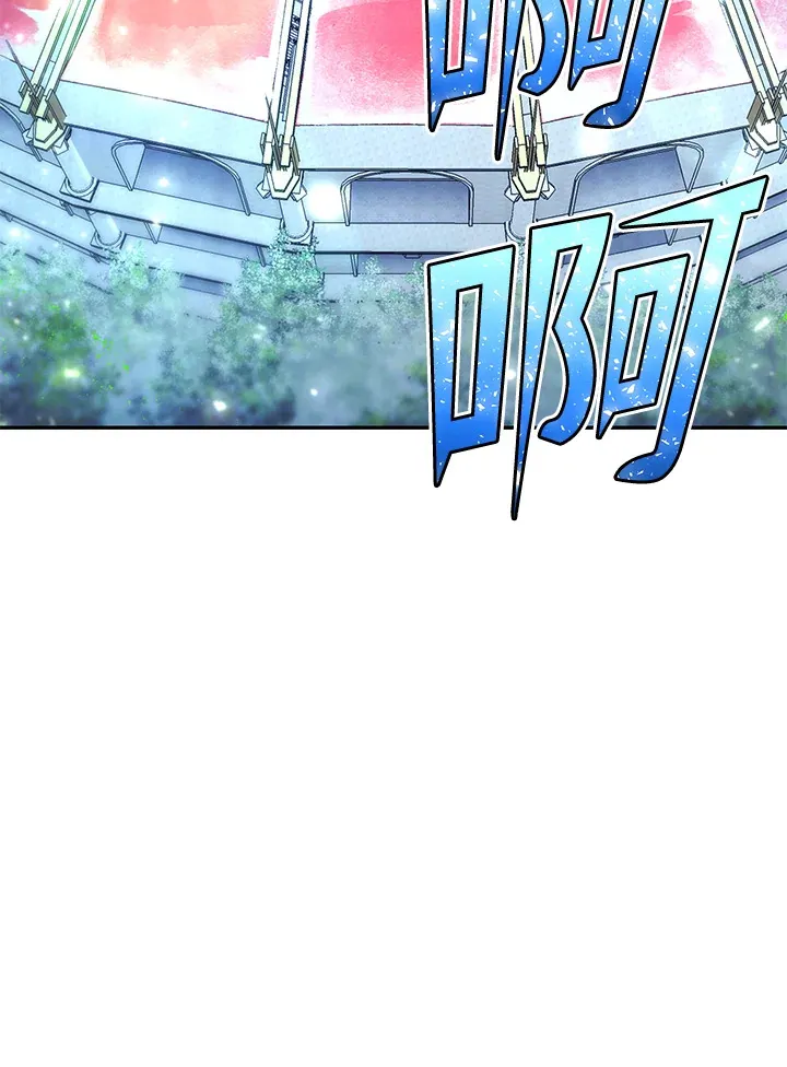第42话101