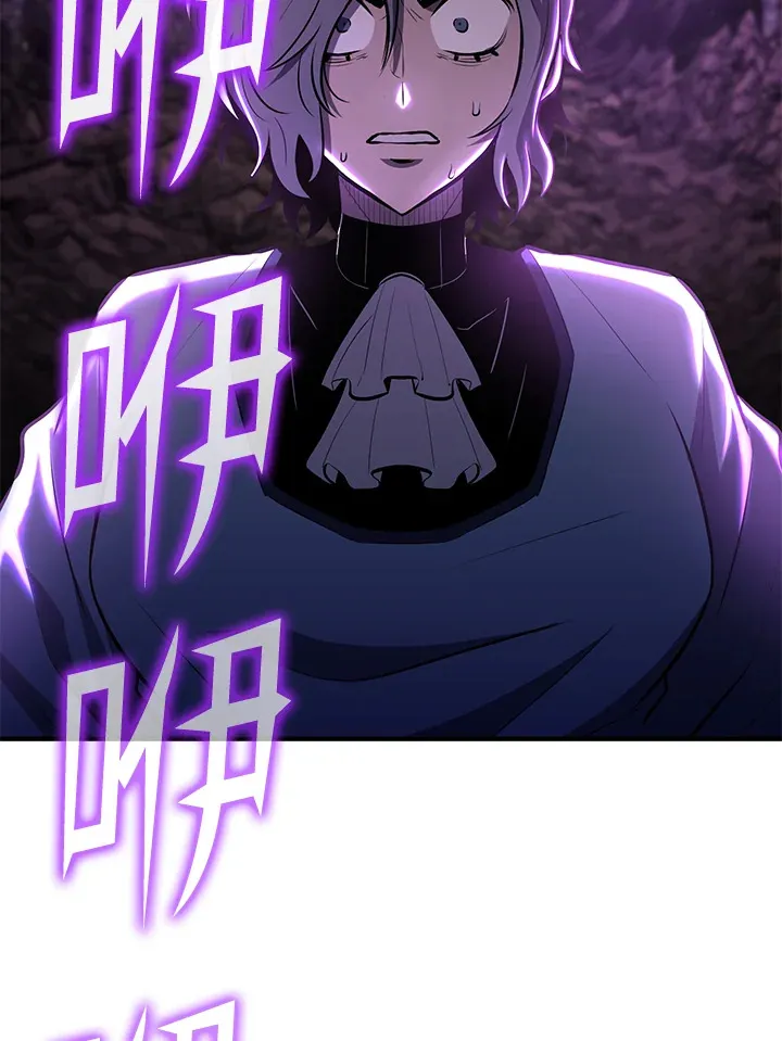 第67话29