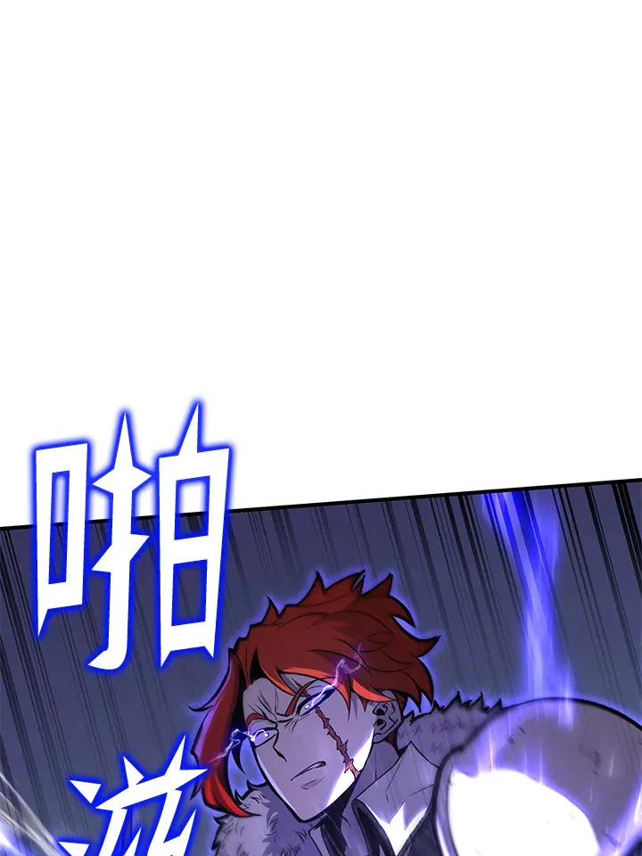 第68话117