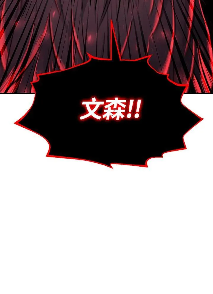 第91话182