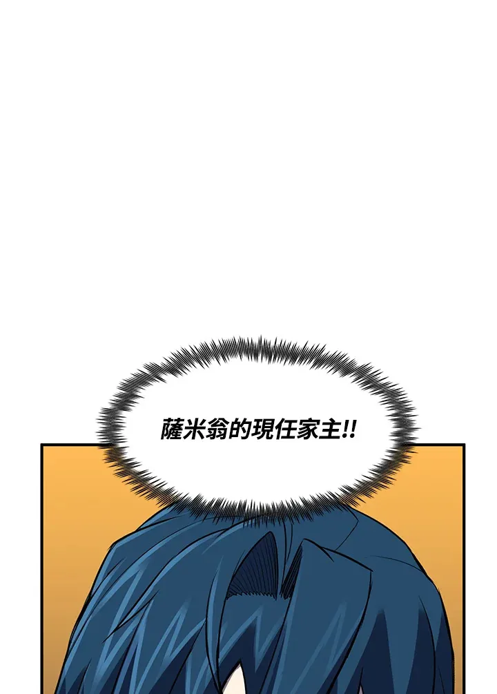 第35话52