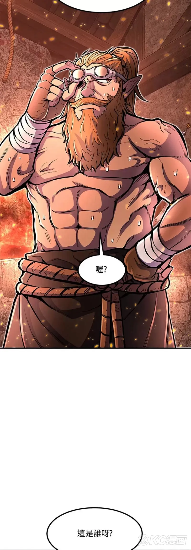 第21话2