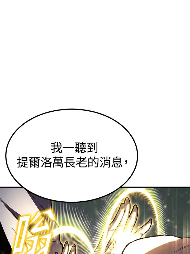 第68话128