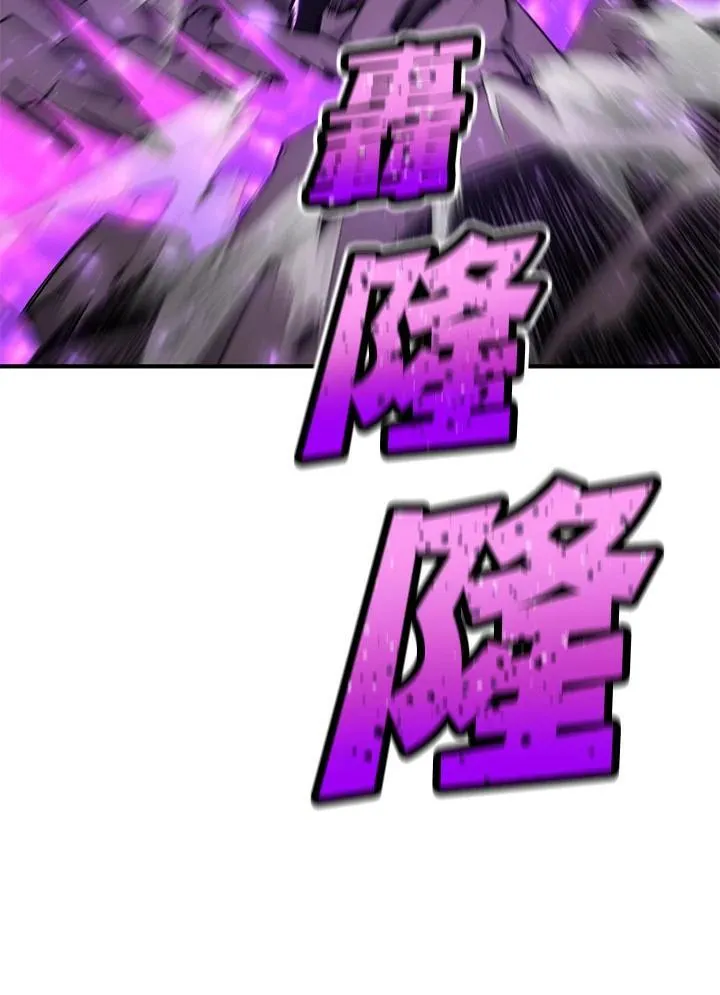 第86话50
