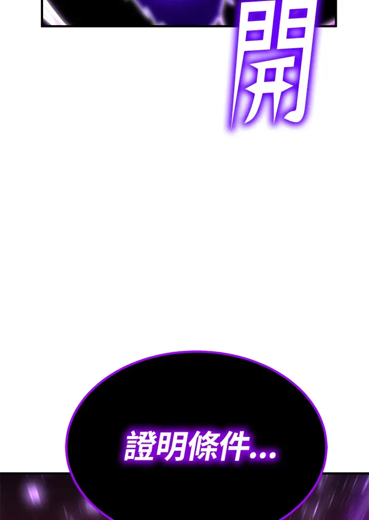 第69话178