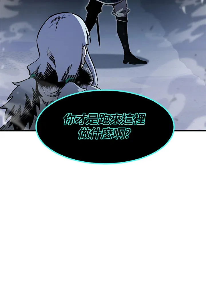 第48话153
