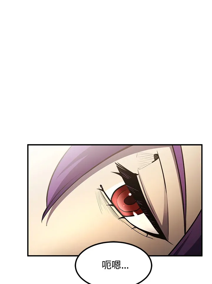 第49话73