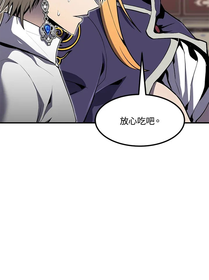 第51话142