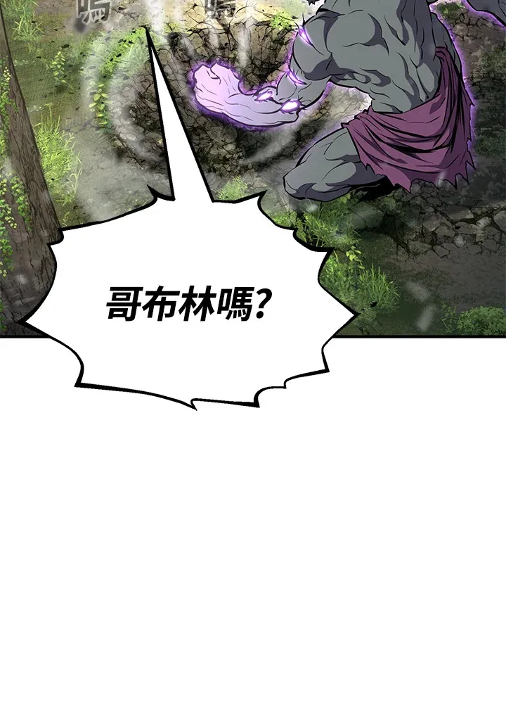 第60话10