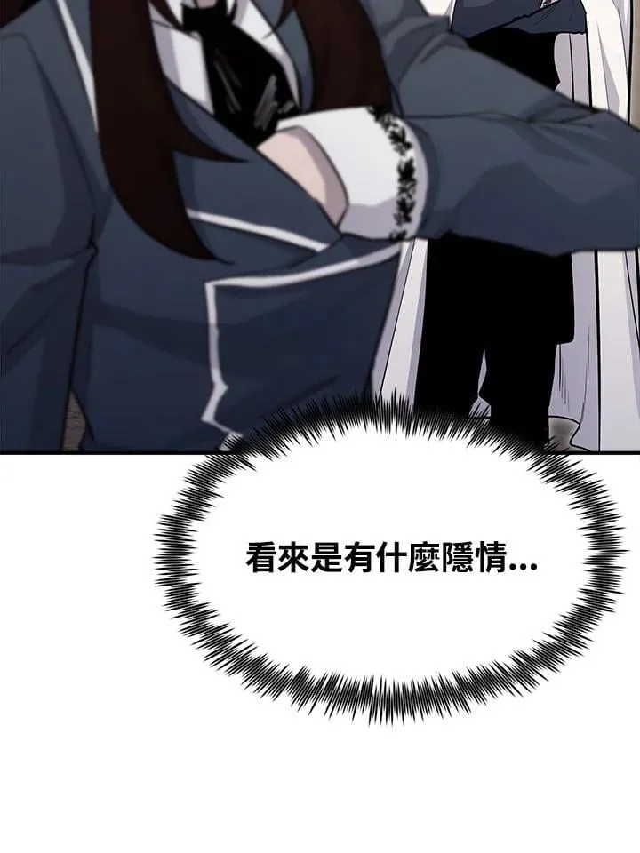 第93话144