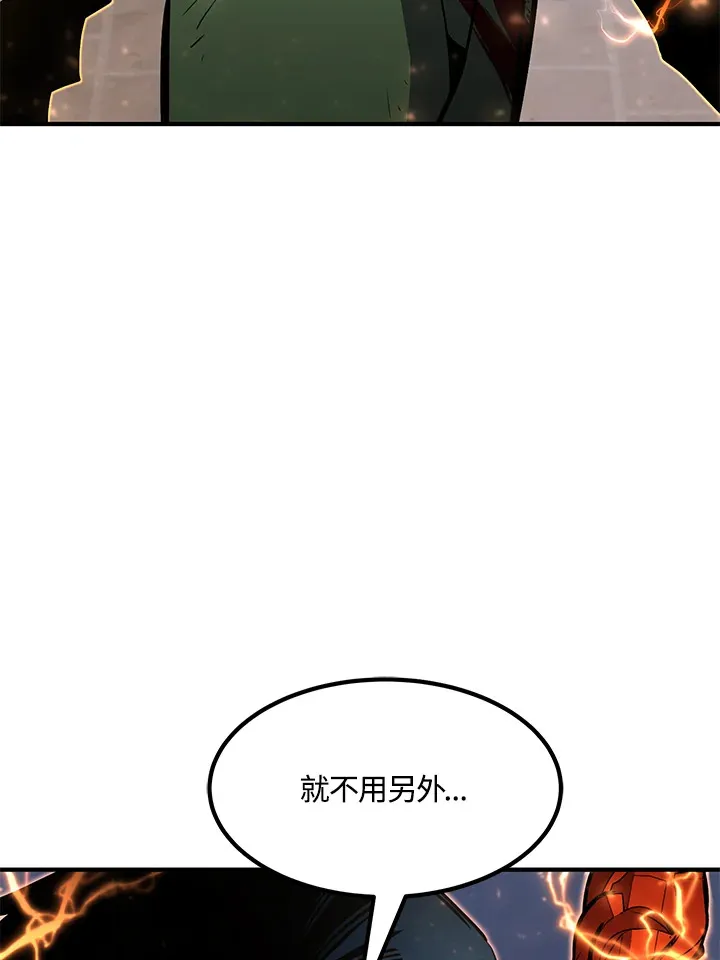 第50话127