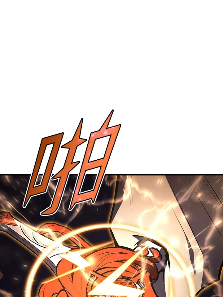 第58话41