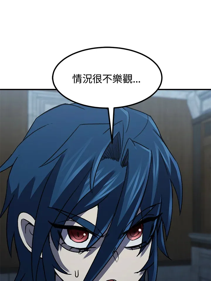 第31话51