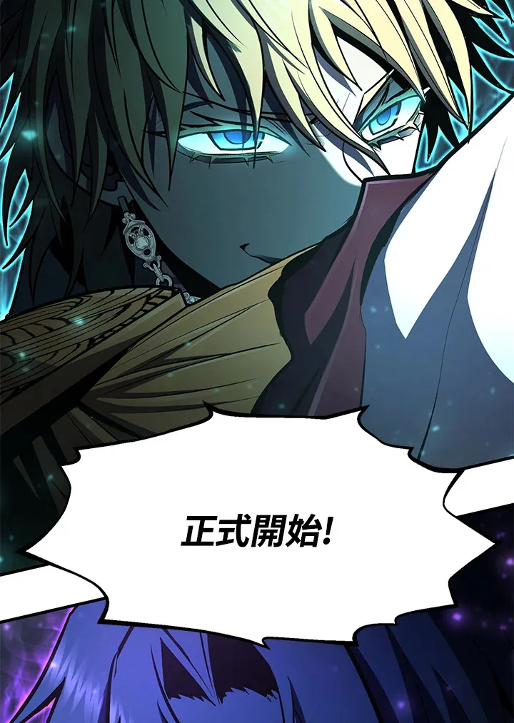 第52话40