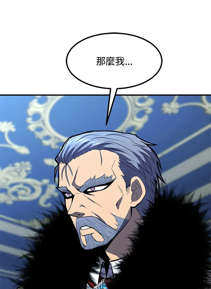 第39话137