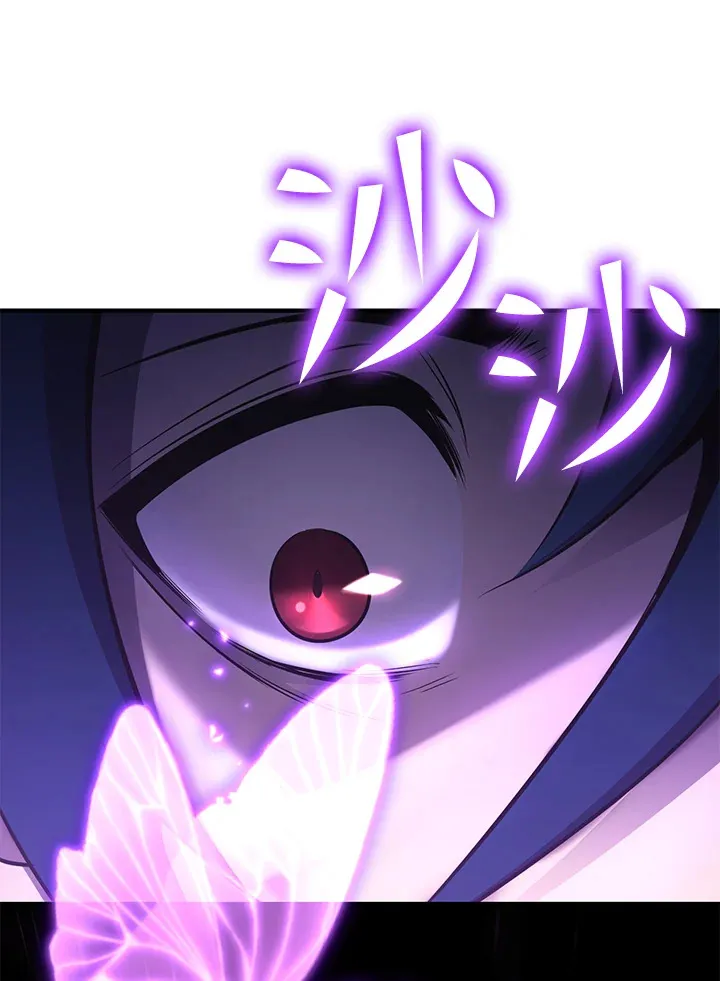 第72话59