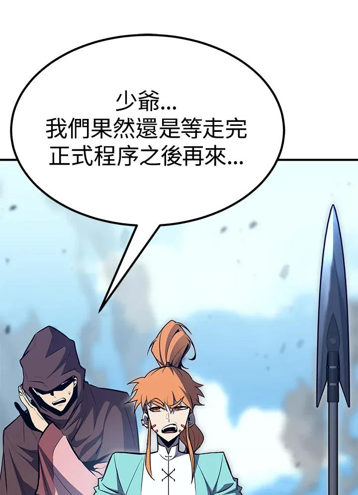第58话129