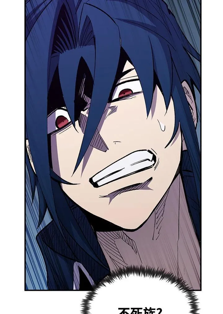 第84话29