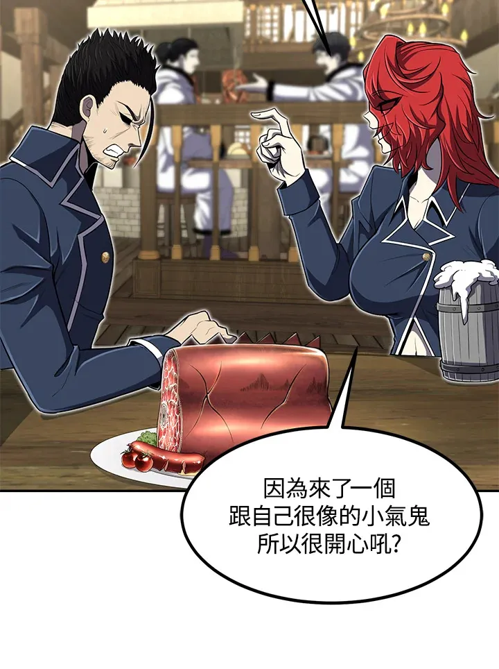 第27话28