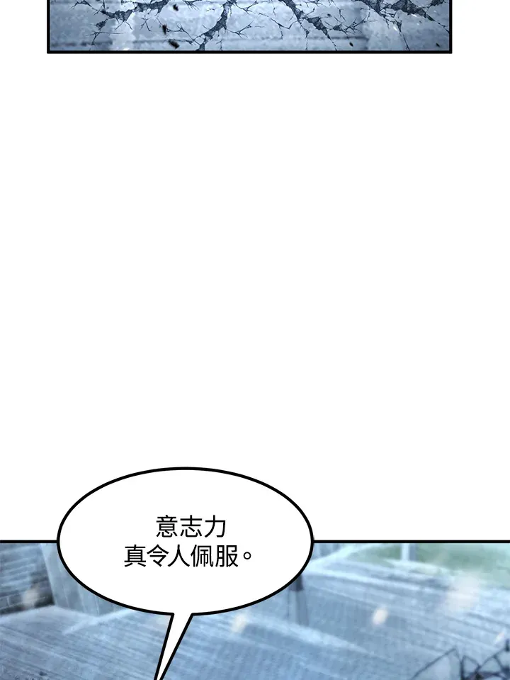 第33话127