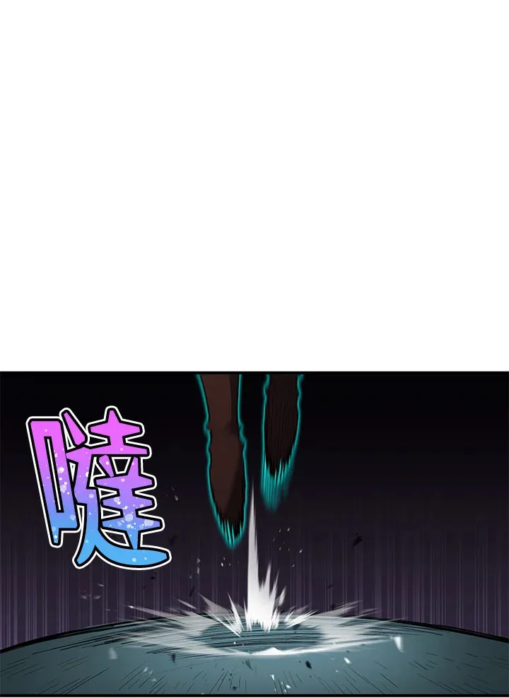第44话85