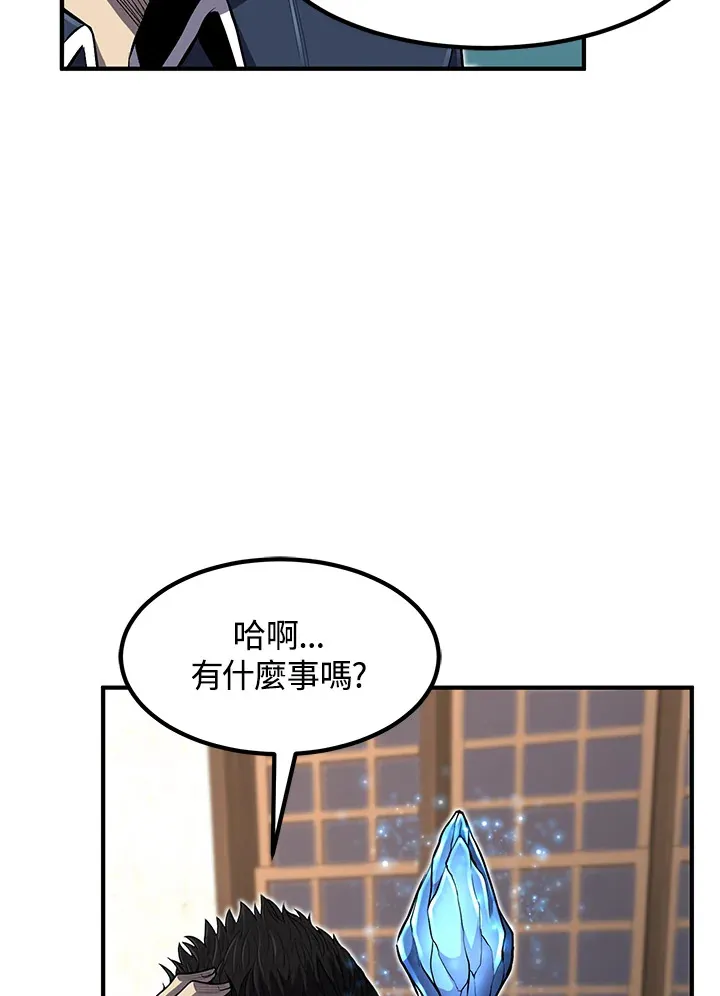 第27话30