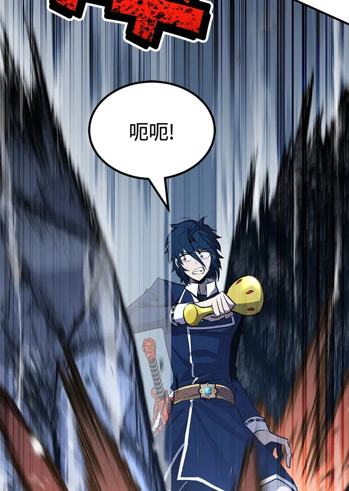 第71话47