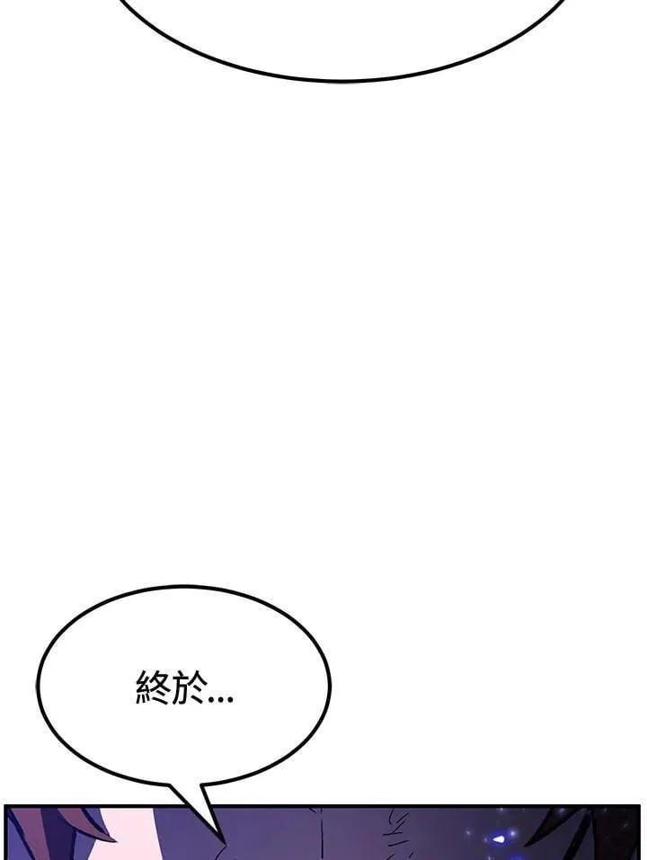 第80话144