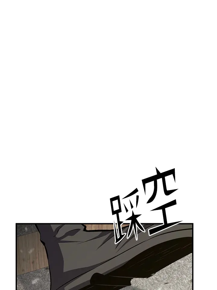 第61话117