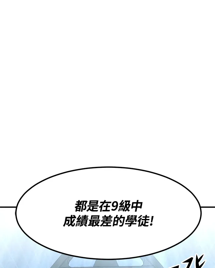 第42话137