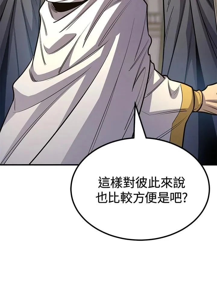 第79话40