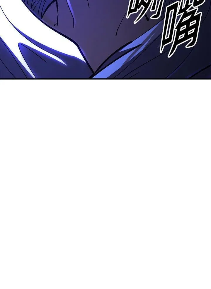 第79话100