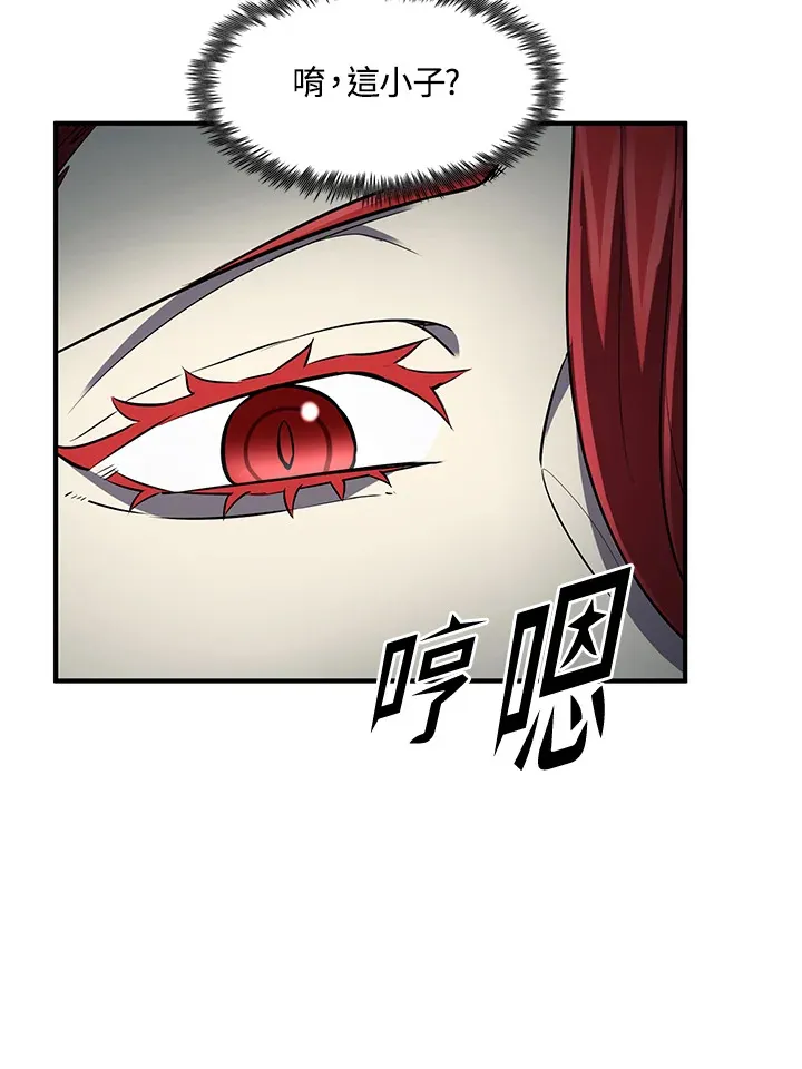 第35话66